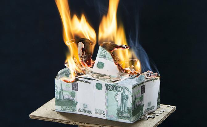 Экономист назвал два способа, которые ведут к потере накоплений
