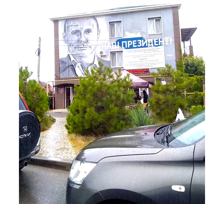 предоставлено автором