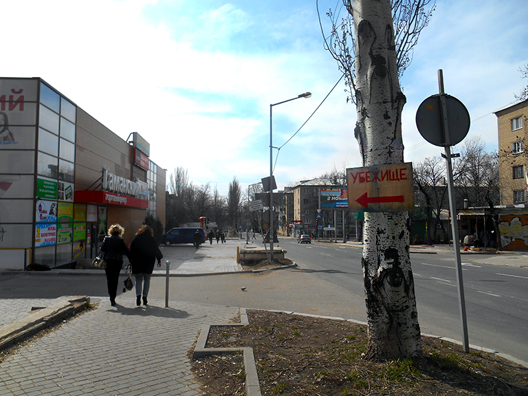 предоставлено автором