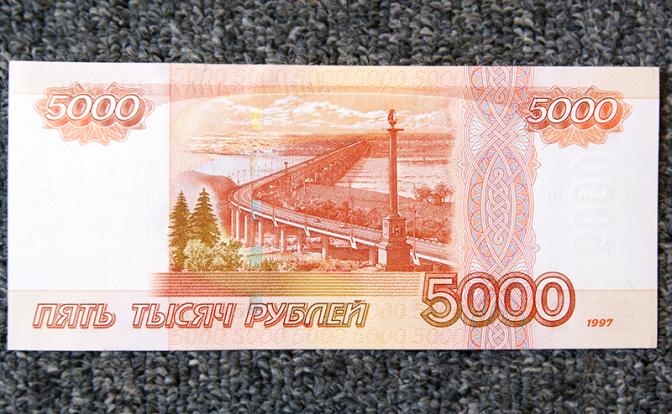 В Кремле прокомментировали решение убрать Хабаровск с пятитысячной купюры