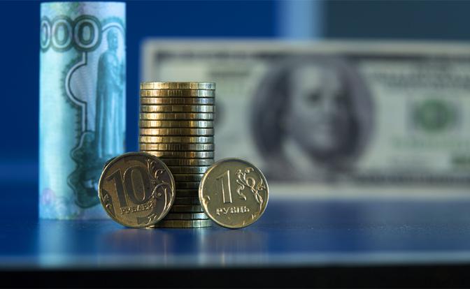 Курс доллара и рубль: передышка, но не разворот