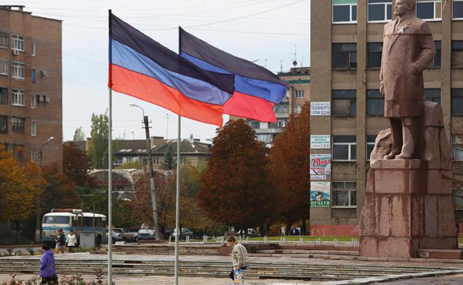 Киев отказался вести переговоры по Донбассу в Минске