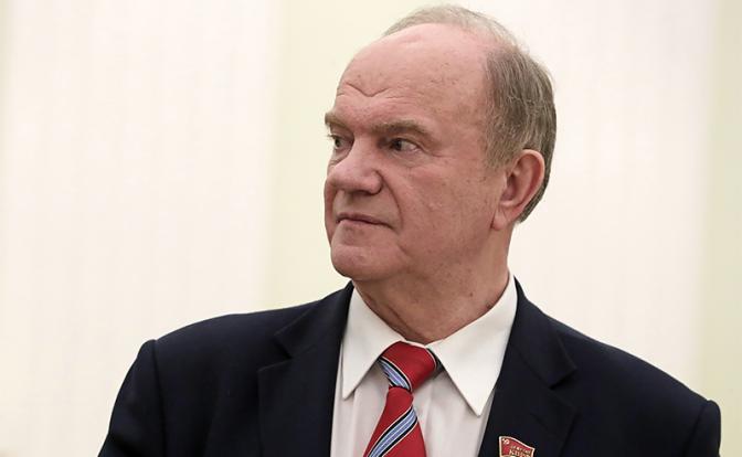 На фото: лидер КПРФ Геннадий Зюганов