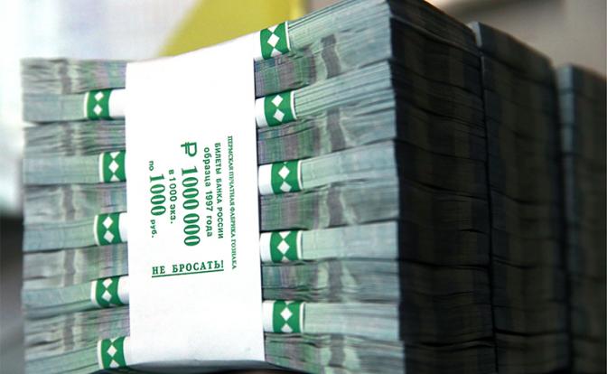 Стало известно, сколько Путин заработал в 2020 году