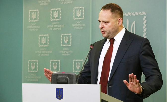 На фото: руководитель Офиса Президента Украины Андрей Ермак