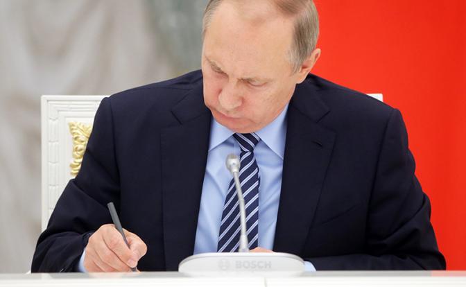 На фото: президент РФ Владимир Путин