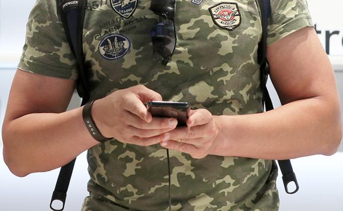 Названы опасные функции смартфона