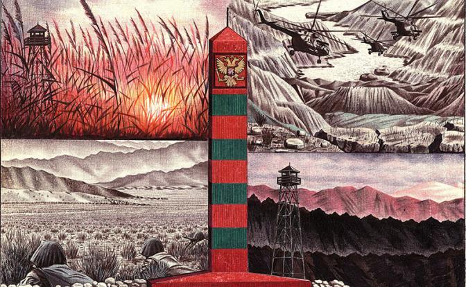 Здесь слово Россия звучит высоко