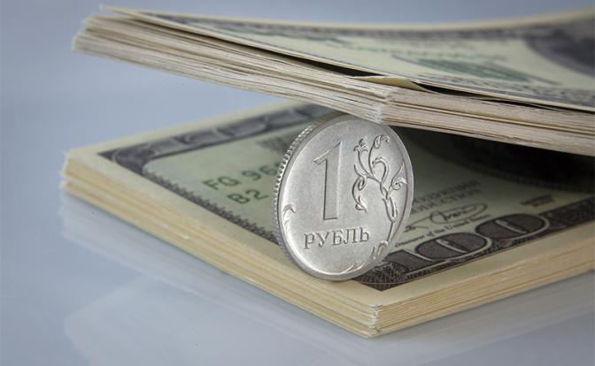 Эксперт рассказал, как ловить выгодное время для покупки доллара