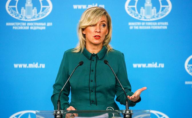 На фото: официальный представитель МИД России Мария Захарова