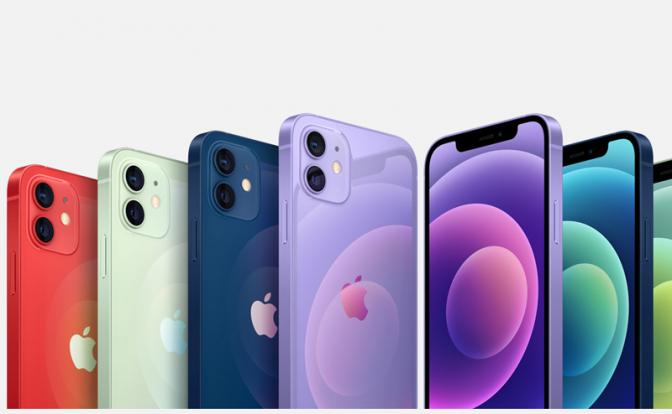 Складной iPhone может появиться на рынке в 2023 году