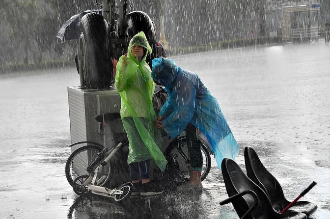 В Москве объявили желтый уровень погодной опасности