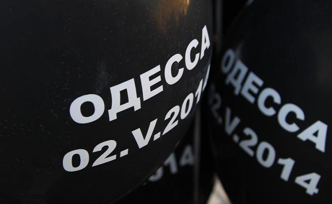 "За большие деньги": в ООН свидетельствовали об участии Порошенко в одесской трагедии 2 мая