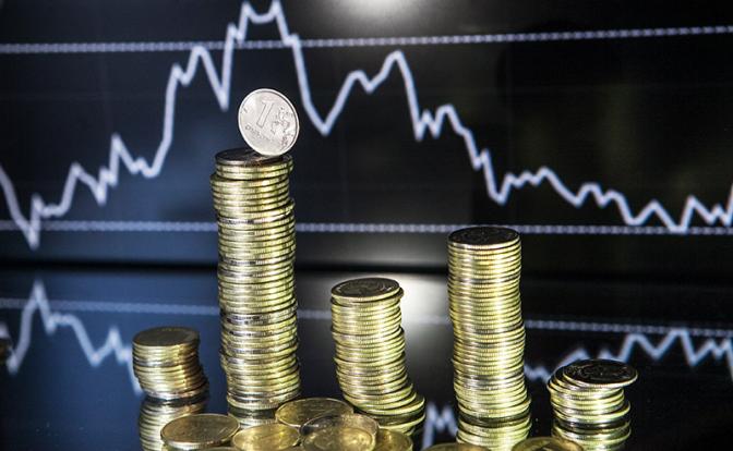 Аналитики прогнозируют очередной мировой экономический кризис