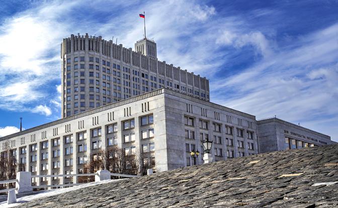 На фото: здание правительства РФ