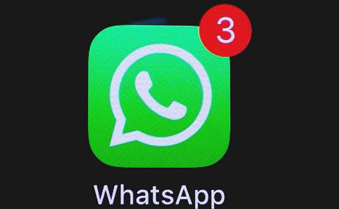 Пользователи WhatsApp стали получать «письма счастья» от мошенников