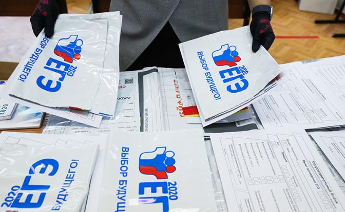 Зампред Госдумы выступил против ЕГЭ