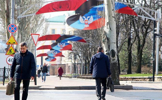 Эксперт назвал четыре варианта будущего Донбасса