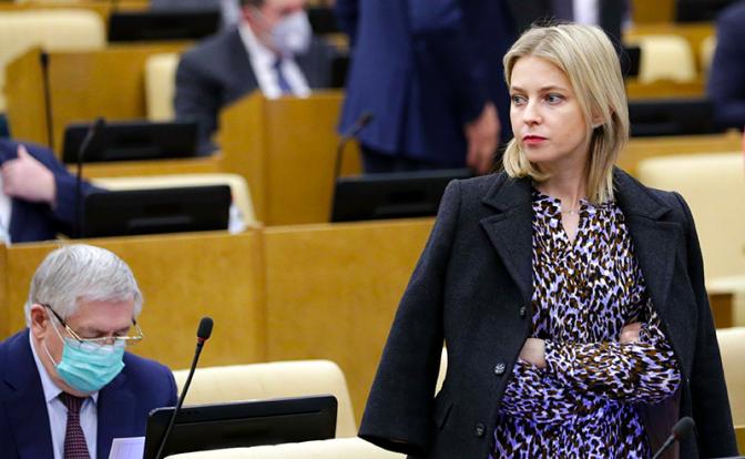 На фото: заместитель председателя комитета Госдумы РФ по международным делам Наталья Поклонская на пленарном заседании Государственной думы РФ.