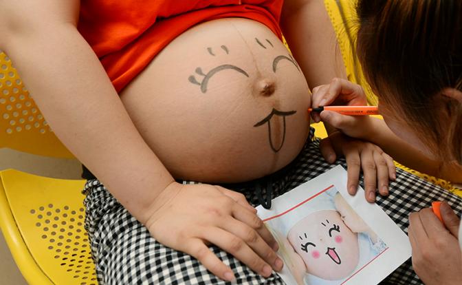 Правительство выделило 10 миллиардов на помощь беременным