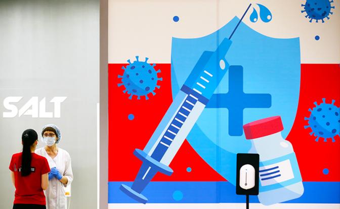 «Вот поэтому и 10%!», - доктор Мясников объяснил, почему люди не идут вакцинироваться