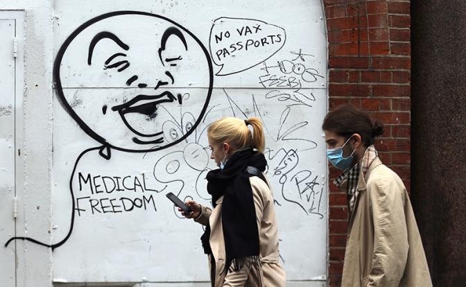 Антипрививочники, это вы отправили на кладбище 100-тысячный город!