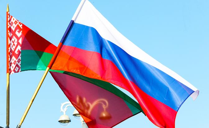 Социологи узнали, что россияне думают об отношениях с Белоруссией