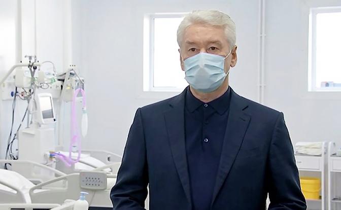 На фото: мэр Москвы Сергей Собянин