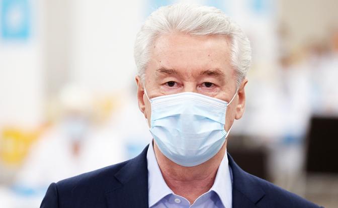 На фото: мэр Москвы Сергей Собянин