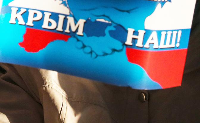 В Харькове устроили поножовщину из-за Крыма