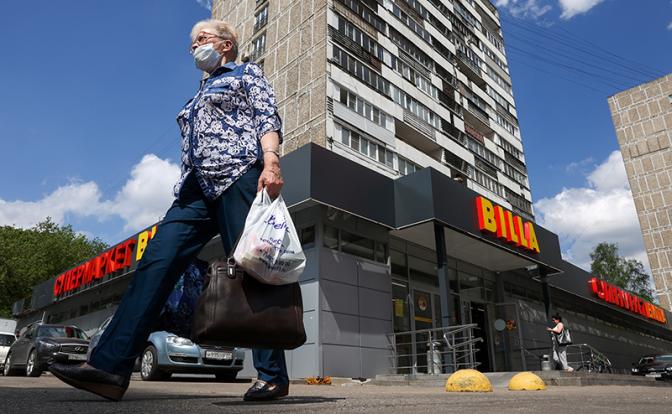 «Россиян ждет “бумажный” рост доходов»: эксперт прокомментировал прогноз Минэкономразвития