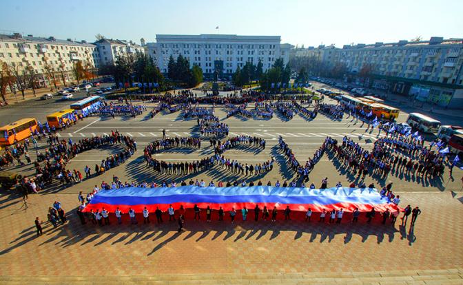 Украинский вице-премьер предложил депортировать россиян из Крыма