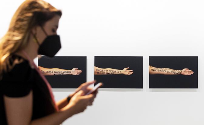 Назван способ стать незаметным для мошенников