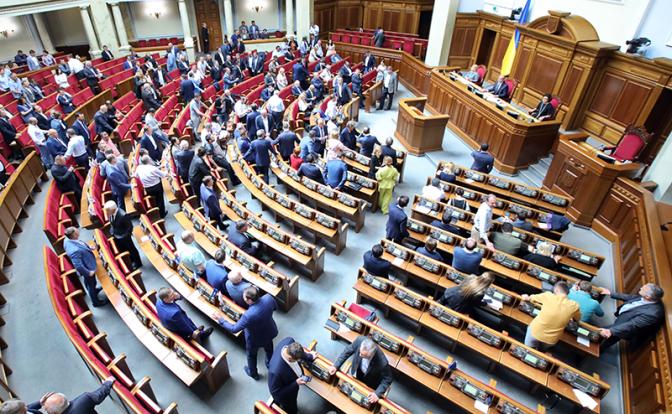 Рада срочно собирает внеочередное заседание