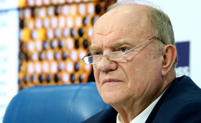 На фото: председатель ЦК КПРФ Геннадий Зюганов