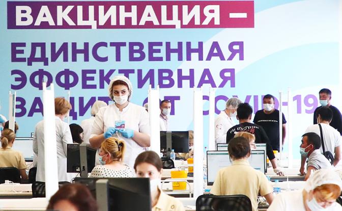 Эксперт оценил рекомендации Роструда по отстранению от работы непривитых