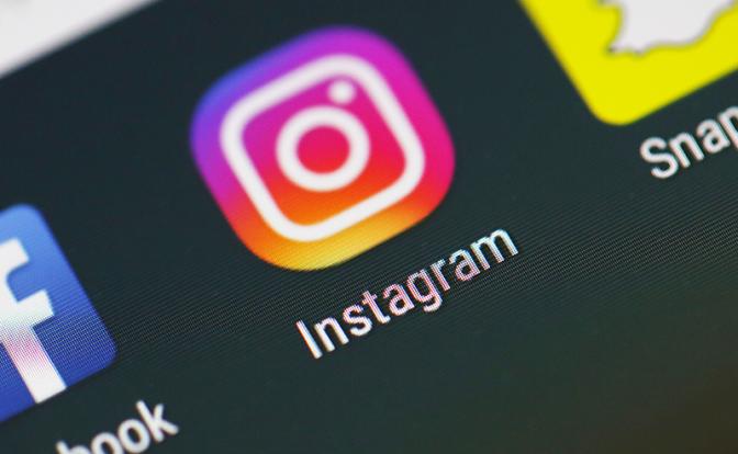 В Югре будут судить девушку, читавшую инстаграм-переписку бывшего