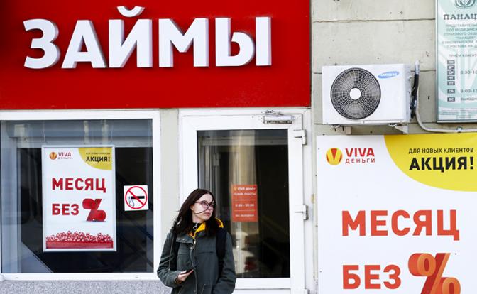 «Кредитный “пузырь” лопнет после выборов»: мнение эксперта