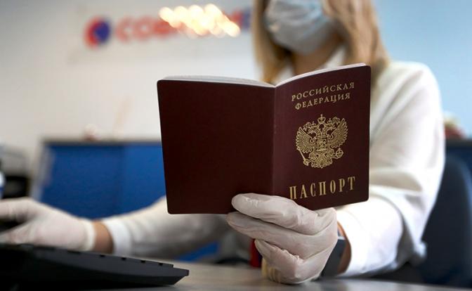 Новая графа может появиться в российских паспортах