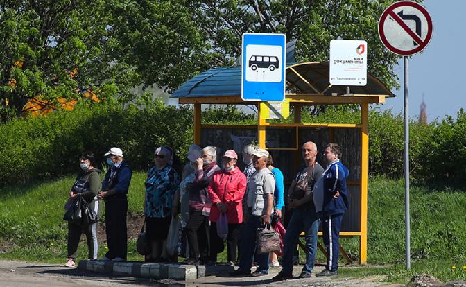 Социальная справедливость, или предвыборный ход?: мнение эксперта