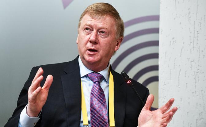 На фото: спецпредставитель президента России по связям с международными организациями Анатолий Чубайс