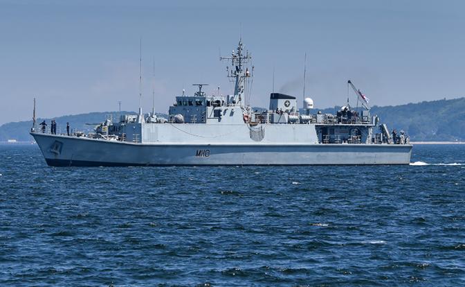 На фото: HMS Ramsey