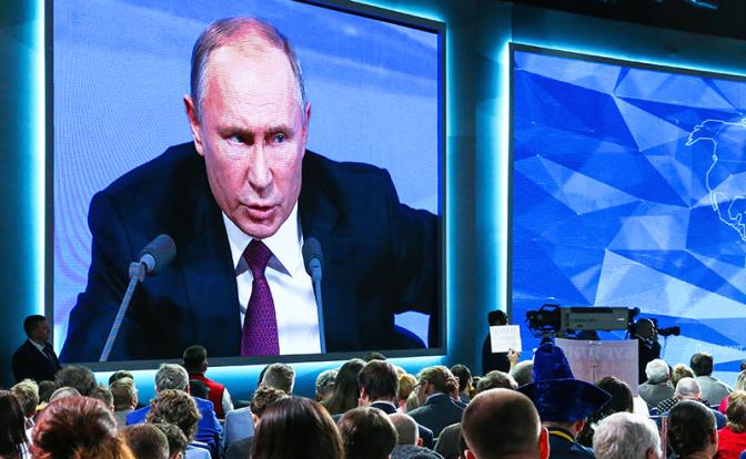 На фото: президент РФ Владимир Путин