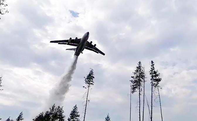 На фото: самолет Бе-200