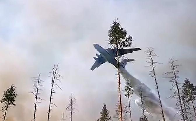 На фото: самолет Бе-200