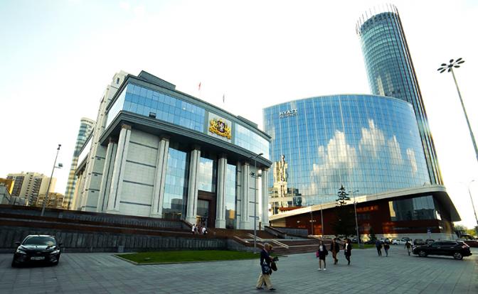 На фото: президентский центр Б. Н. Ельцина, или Ельцин-центр в Екатеринбурге.