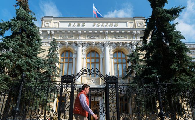 «Не надо будет возить “нал” чемоданами»: эксперт о новшествах Центробанка