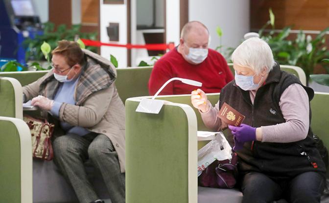 Эксперт о пенсионной инициативе Титова: это покраска гнилого здания