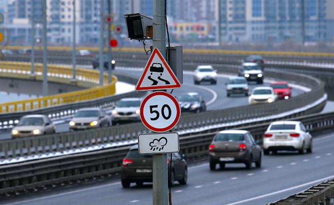 Россиянам указали на важные изменения по автоштрафам с 1 сентября