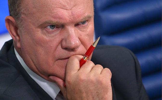 На фото: лидер КПРФ Геннадий Зюганов